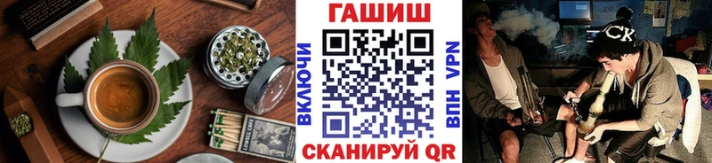 как найти закладки Печора Cannafood марихуана