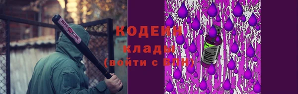 героин Белокуриха