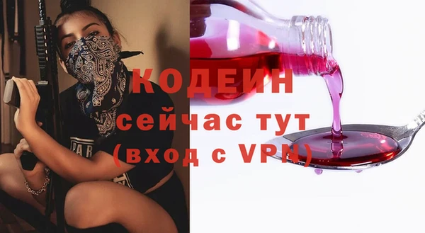 твердый Беломорск