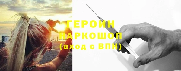 индика Балабаново