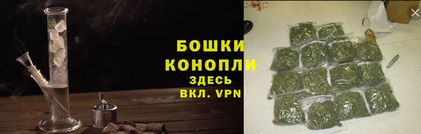 твердый Беломорск