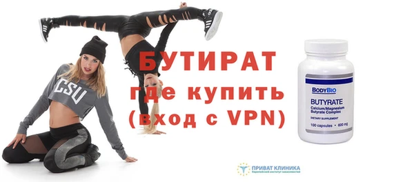 твердый Беломорск