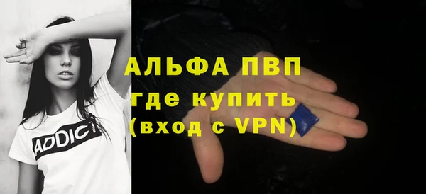 героин Белокуриха