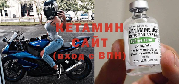 твердый Беломорск