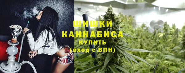 метамфетамин Баксан
