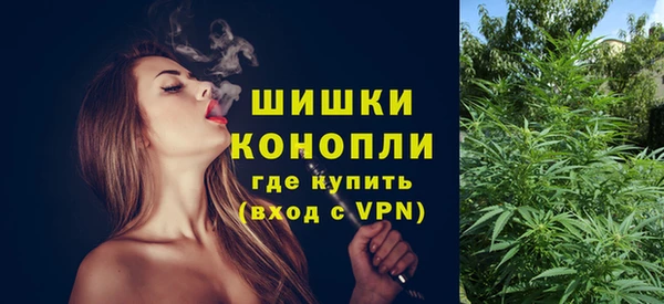 твердый Беломорск