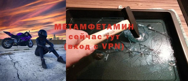 индика Балабаново