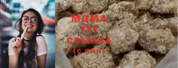 метамфетамин Баксан