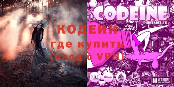 твердый Беломорск
