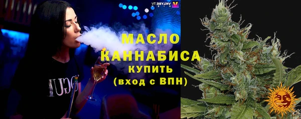 твердый Беломорск