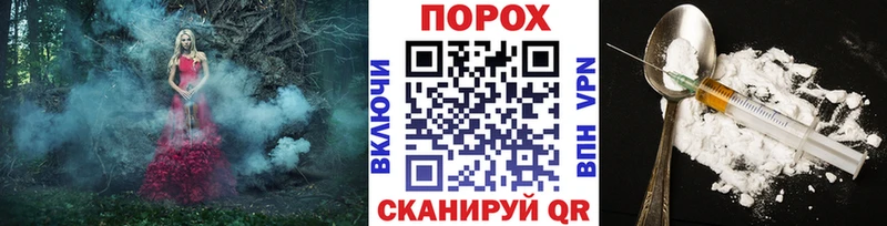 МЕТАМФЕТАМИН Methamphetamine  даркнет клад  Печора 