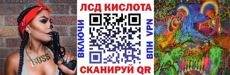 Марки N-bome 1,5мг  Печора 