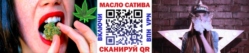 хочу   Печора  Дистиллят ТГК THC oil 